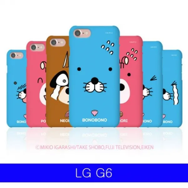 Lg G6 Bono 이모티콘 G600 하드케이스 슬프다보노
