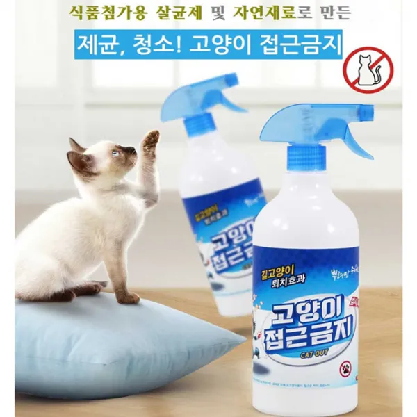고양이 접근금지1L 캣접근예방효과+제균+세정효과, 1개, 1L