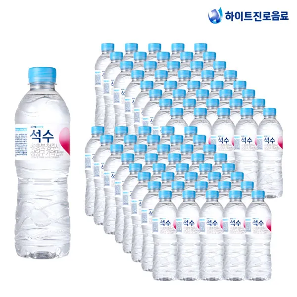 하이트진로 석수 80개 500ml
