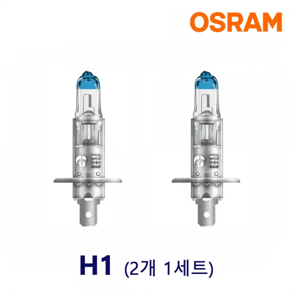 오스람 나이트브레이커 레이저 150% (2개1세트) 더 밝은 할로겐램프 상향등 하향등 안개등 전조등, 레이저 150% H1 (2개1세트)