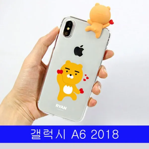 미쁘다 갤럭시 A6 2018 카카오 까꿍 클리어 A600 케이스 무 료 배 송