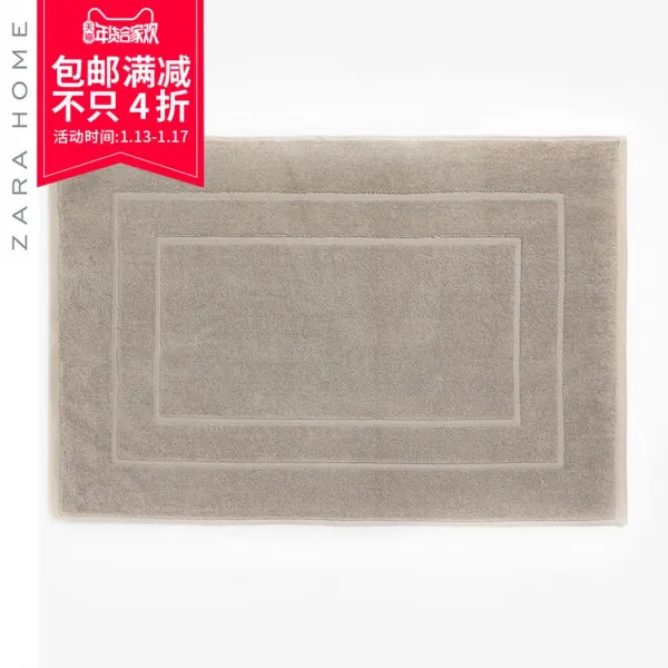 Gxul 매트 욕실 면 발판 들어오다 화장실 55x80cm_거피색
