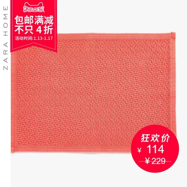 Tjog 욕실 면 기하학 들어오다 화장실 매트 50x70cm_오렌지색