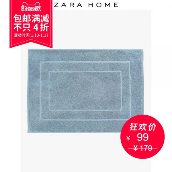 Qkev 매트 욕실 면 발판 들어오다 화장실 55x80cm_라이트청색