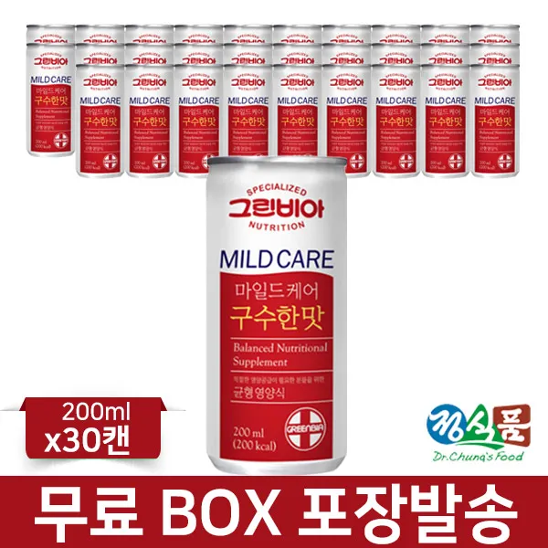 그린비아 마일드케어 구수한맛 30캔 30개 200ml
