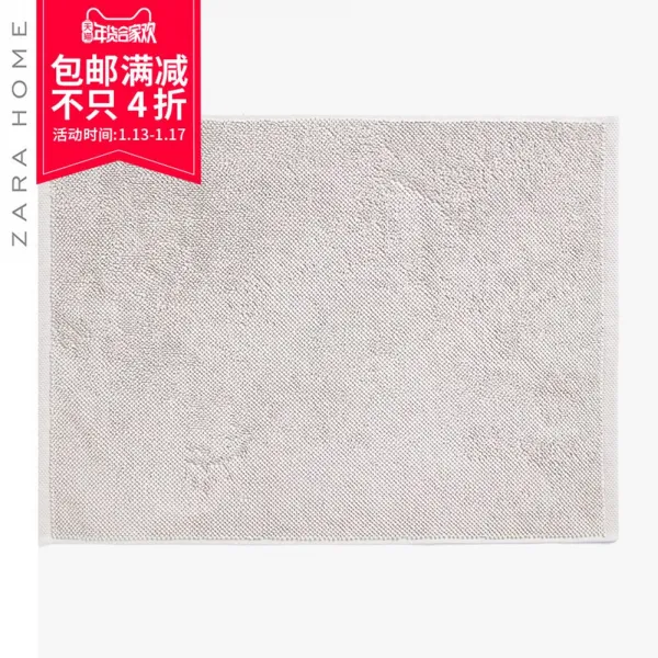 64x5 매트 욕실 면 발판 들어오다 화장실 50x70cm_라이트그레이