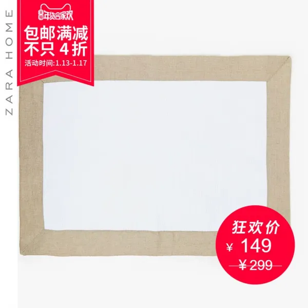 8jy7 면 엣지 리넨 욕실 들어오다 화장실 60x90cm_화이트