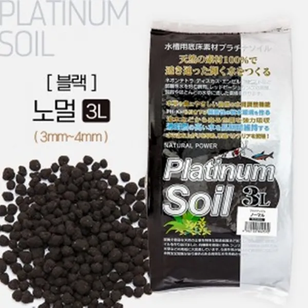 플래티넘소일/블랙 노멀형3l 바닥재/수초용/Crs용