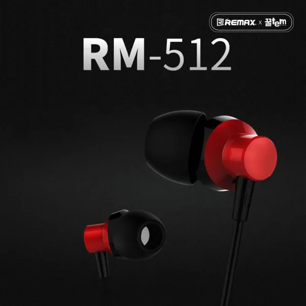 꿀템스토어 리맥스 트랜스 포 추징 이어폰 RM-512 커널형이어폰, 실버, 실버