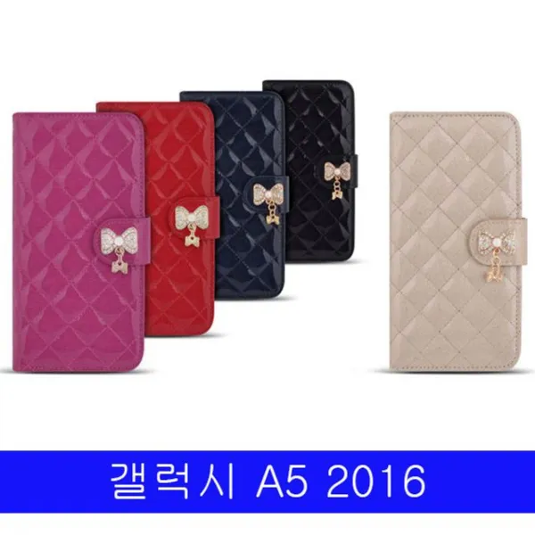 남다른핸드폰케이스_갤럭시a52016elsa퀼팅지갑a510케이스