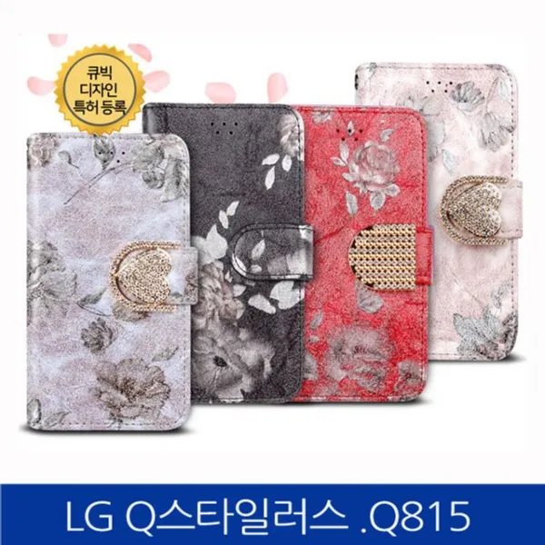 남다른핸드폰케이스_lgq8스타일러스.플로라지갑형폰케이스q815
