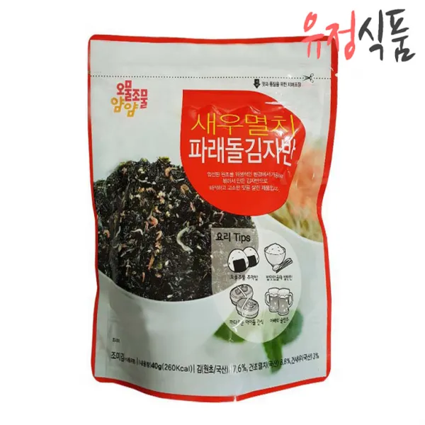 유정식품 오물조물 새우멸치파래돌김자반 40gx10봉 10봉 40g