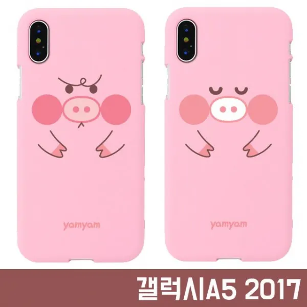 남다른핸드폰케이스_갤럭시a52017a520도야지표정소프트젤리케이스