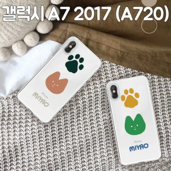 남다른핸드폰케이스_갤럭시a72017 A720 고냥이투명젤리케이스vg