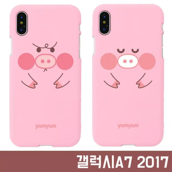 남다른핸드폰케이스_갤럭시a72017a720도야지표정소프트젤리케이스