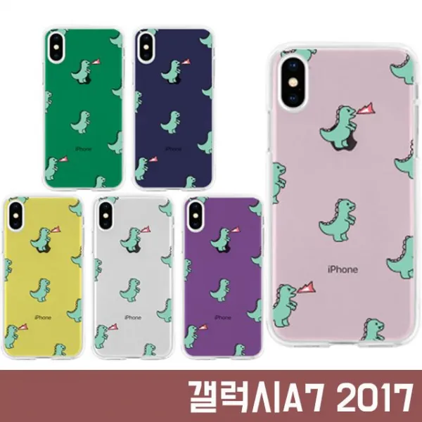 남다른핸드폰케이스_갤럭시a72017a720다이노소어컬러패턴투명젤리케이스