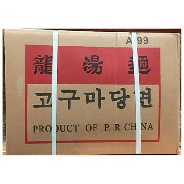 식재료 진황도신등식품유한공사 14k 식당용당면 고구마당면, 1
