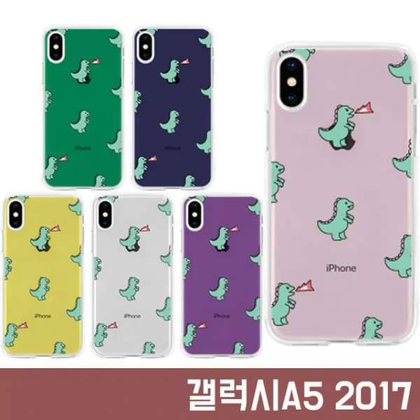 남다른핸드폰케이스_갤럭시a52017a520다이노소어컬러패턴투명젤리케이스