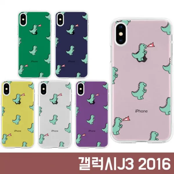 남다른핸드폰케이스_갤럭시j32016j320다이노소어컬러패턴투명젤리케이스