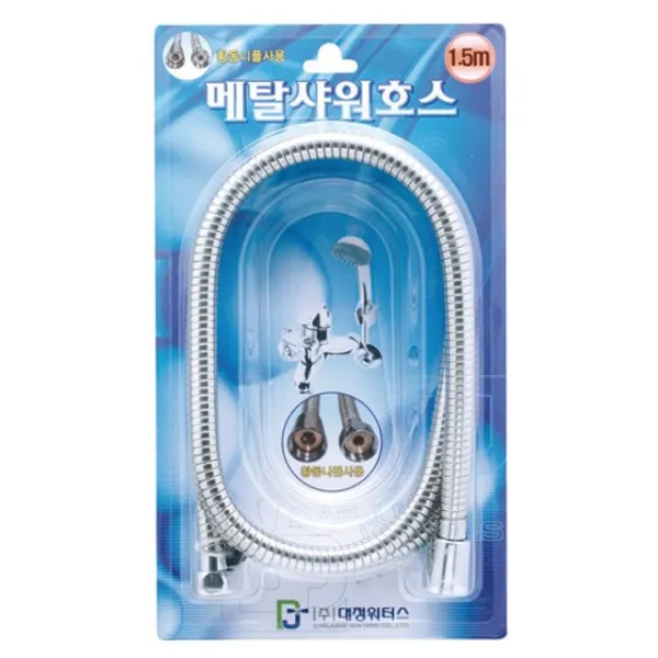 1ea1p9961ums015 고급 Mj7 9967y수전액세서리소품샤워줄생활용품new신상품3qrxa9961패션잡화