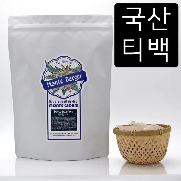 몽테베르거 작두콩 티백 1g 120개
