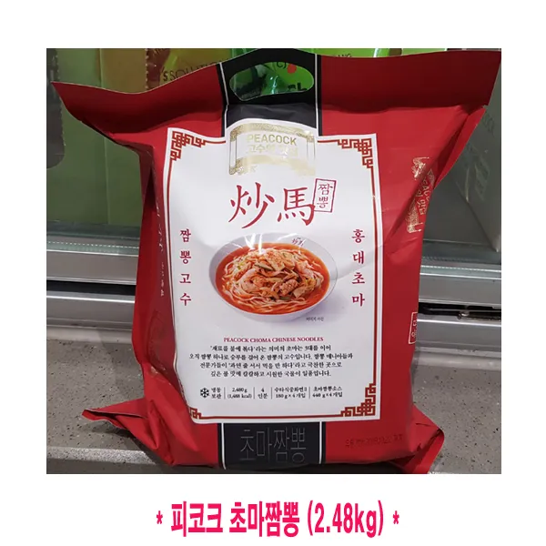 코스트코 PEACOCK 고수의 맛집 초마짬뽕 2.48kg 4인분, 1개