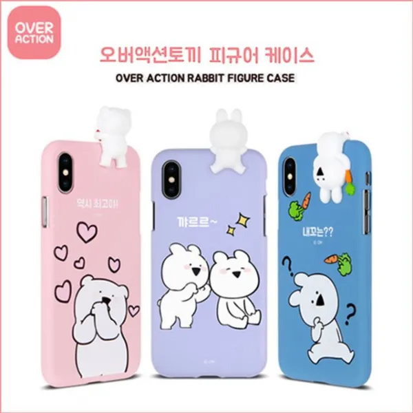  단순반품불가 오버액션 피규어 케이스 케이케이 갤럭시노트9 N960_꺄르르 본상품선택