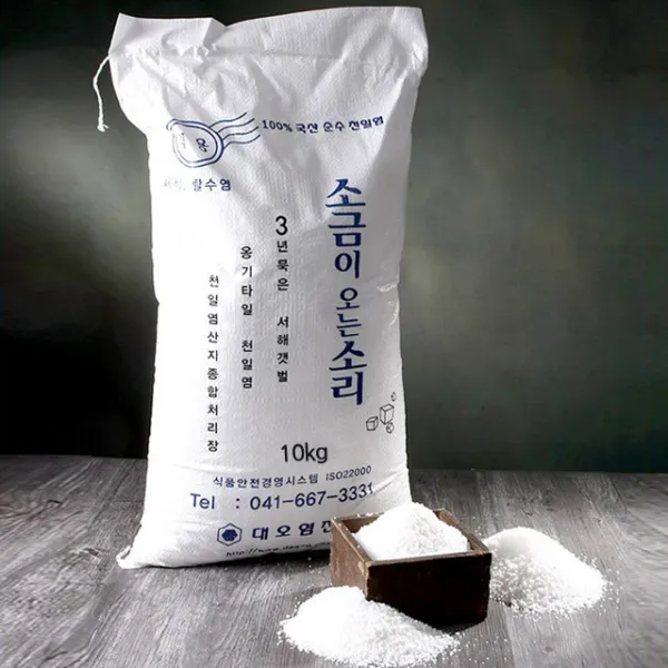 [소금이오는소리] 도기타일염전 3년 간수뺀 세척한 천일염10kg, 1box