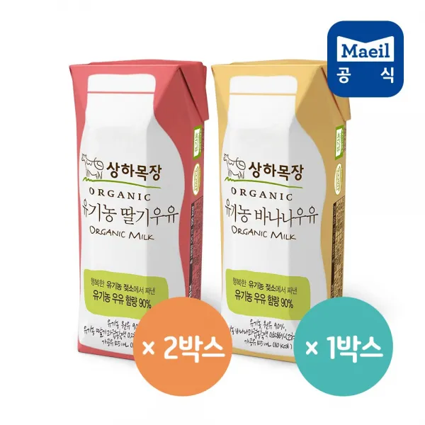 상하목장 유기농우유 125ml 세트 1개 딸기우유 125ml 48팩+바나나우유 125ml 24팩
