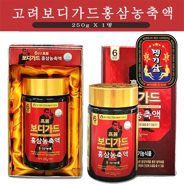 명기삼 고려보디가드 홍삼농축액 250g x 1병