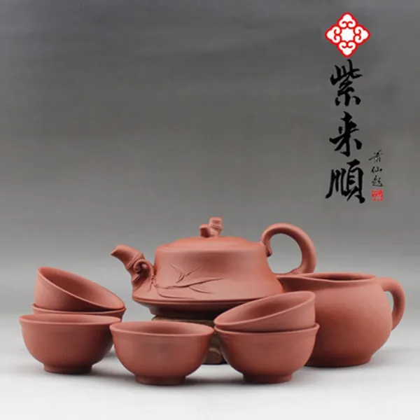 자래순 815 사죽호 8 set 자사호 다구세트