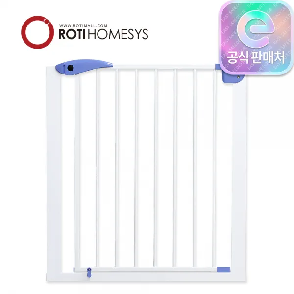 로티홈시스 정품 베이비앤팻 빅도어 안전문