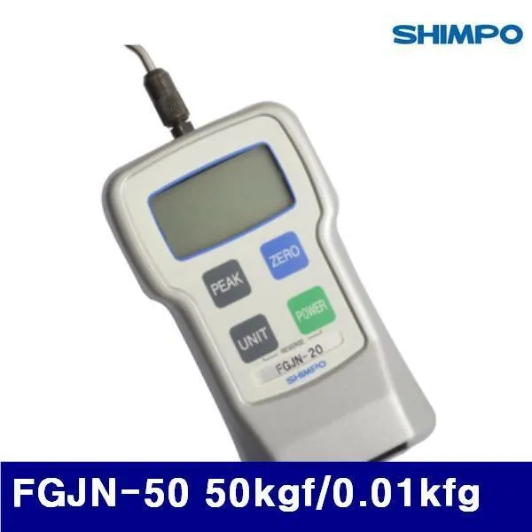 내가 찾던 심포 151-0426 디지털 푸쉬풀게이지 FGJN-50 50kgf/0.01kfg (1EA), 디지털푸쉬풀게이지FGJN5050kgf-0.01kfg(1EA)