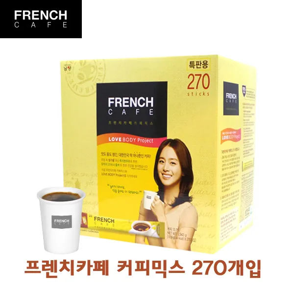 남양 프렌치카페 커피믹스 180t 믹스커피 카페믹스 일회용커피 인스턴트커피 스틱 봉지 업소용 대용량 10.9g 270스틱