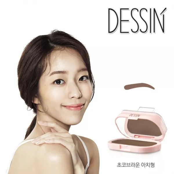 데생 눈썹도장 아이브로우추천 3초 눈썹그리기, 01_초코브라운 일반형