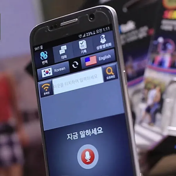 센스톡 프리미엄 양방향 음성 통역기 번역기 32GB(여행용), SD카드