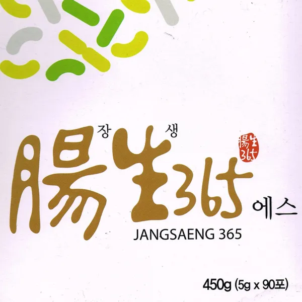 장생365 장생365에스 450 5ml 5g 90포 90포