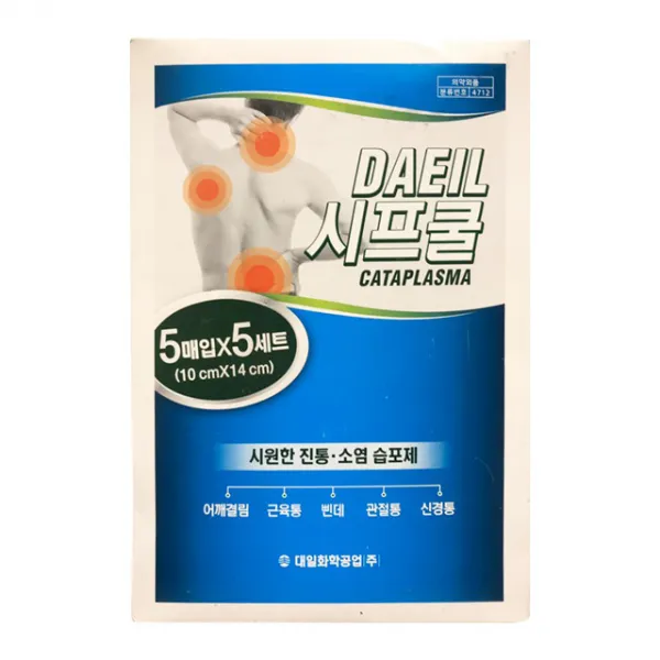 대일 시프 쿨 (5매입x5) 찜질 및 진통효과 좋은 시원한 대용량 파스, 10개, 5매