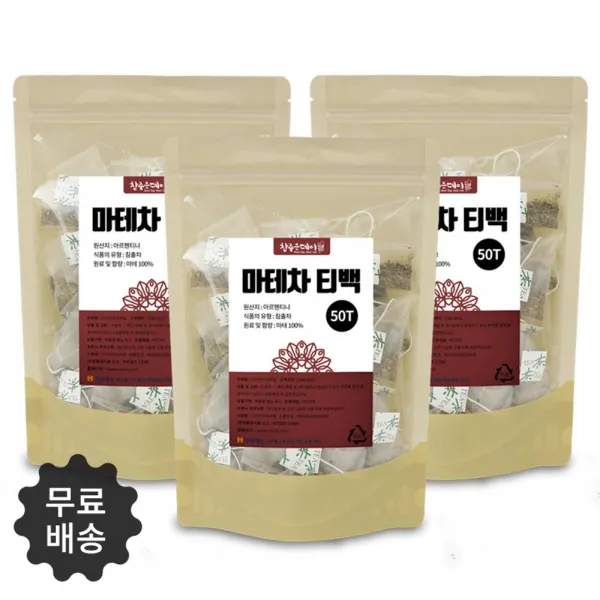 BF알류 식품류 먹거리류_남미의 국민차 마테차 50티백 /3팩_차음료류 먹거리자재류 etc., 단일상품