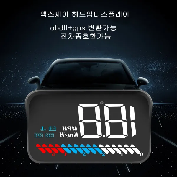 HUD A100S 속도계 튜닝 용품 헤드업디스플레이 네비게이션, M7전차종사용가능, 1개