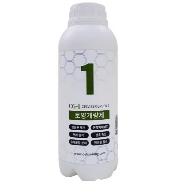 Cg123 미네랄 액상 토양개량제 Cg 1 1l 