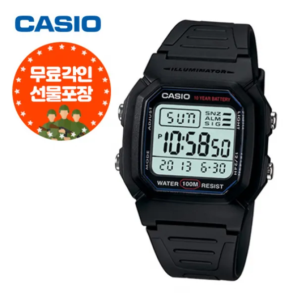 카시오 군인 전자시계 무료각인 W-800H-1A