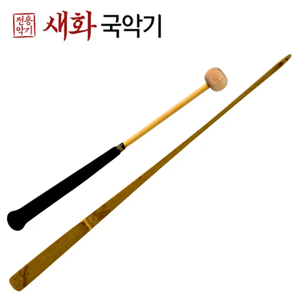 새화국악기 일반 장구채 세트 (일반 열채+일반 궁채)