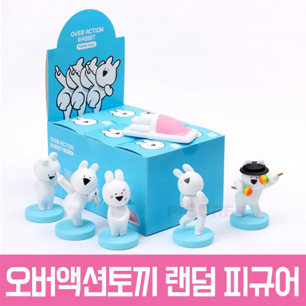 5900오버액션토끼랜덤피규어box 오버토끼 애니피규어 캐릭터피규어 랜덤피규어 단품