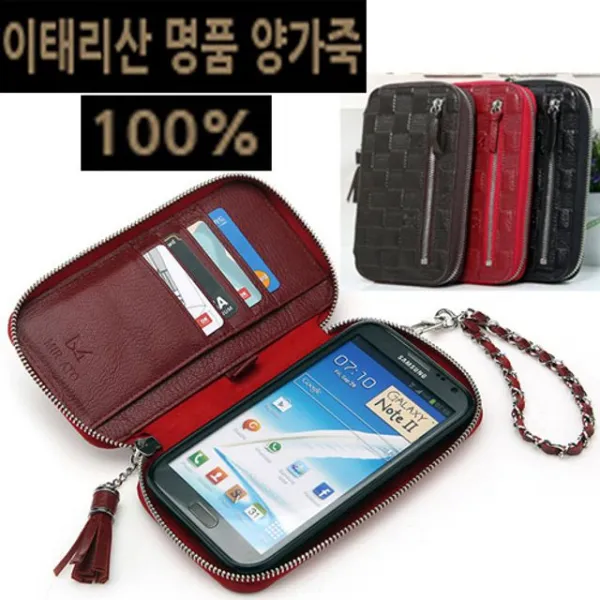 남다른핸드폰케이스_lgv35thinq케이스v350gog2천연가죽다이어리