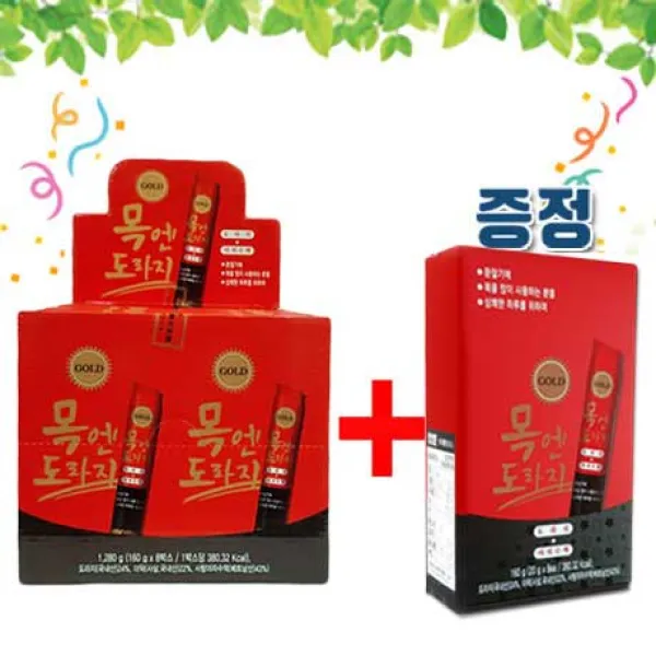 (주)제주자연식품 제주산 천연도라지 목엔도라지액 20g, 64팩