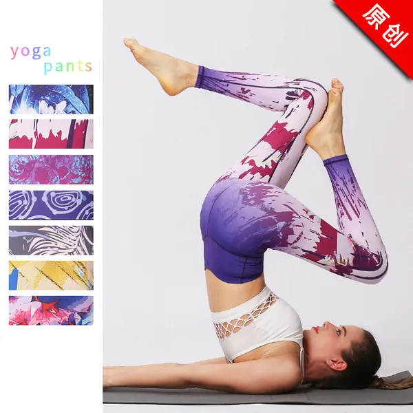 원픽 컬러풀 프린팅 레깅스 바지