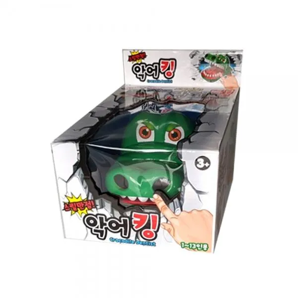 Amc301118스릴만점 악어킹