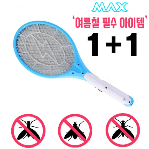 다봄마켓 1+1맥스전기모기채 파리채