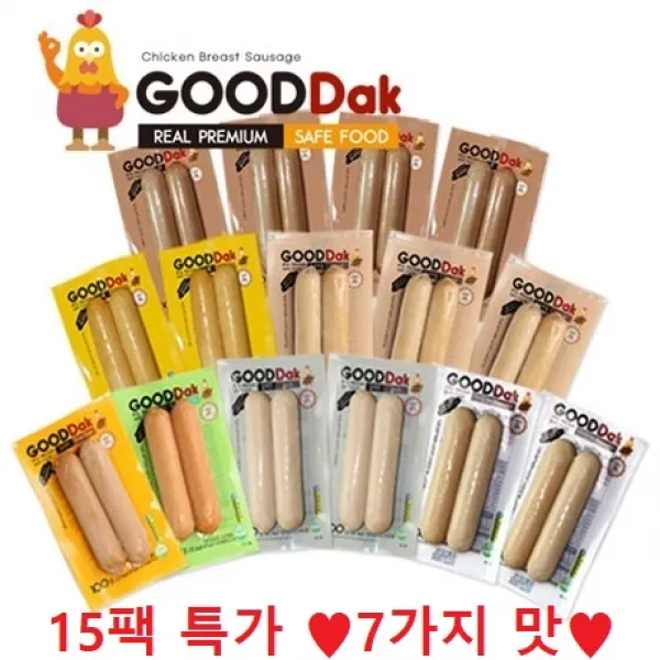 굳닭 닭가슴살 소세지 15팩 스페셜 세트 (훈제4+오리지널3+갈릭2+카레2+오리지널low2+청양1+고구마1) 후랑크소시지, 1개, 1500g